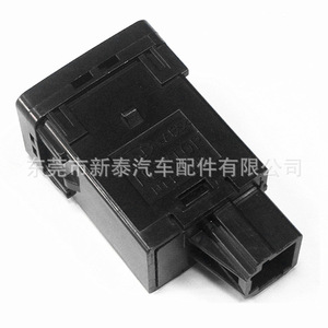 สวิตช์ไฟตัดหมอกหน้านิสสัน NT-P-2110 สีดำ 30.5x23.5 มม. สำหรับเปลี่ยนซ่อม - Product Image 3