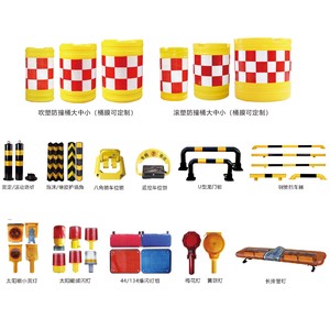 Coni di Segnalazione Stradale in PVC, Coni di Sicurezza Riflettenti per Costruzioni Stradali - Product Image 4