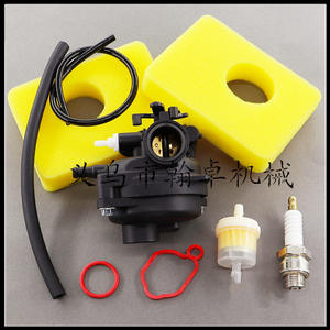 Briggs & Stratton <b>Carburetor</b> for 450e 575e Models 799583 591109 593261 for Mower Parts & Accessories - Product Image 1