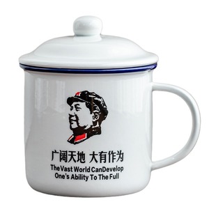 Enamel Water Cup With Lid Ceramic Mug Retro Teacup Classic Design For Office Personal Use - Product Image 5