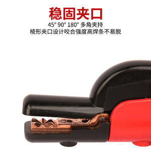 Alicates de Soldadura Industriales Holandeses de 500A/1000A, Mango de Cobre Puro, Cilíndricos, Anti-quemaduras, Resistentes a Caídas, Duraderos - Product Image 3