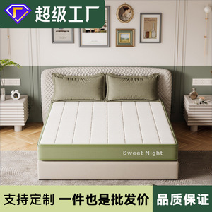 ที่นอนยางพารา Sweet Night รุ่นนุ่มปานกลาง ปลอกหุ้มถอดซักได้ สำหรับใช้ในห้องนอน - Product Image 5