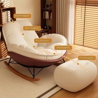 Fauteuil à bascule surdimensionné en daim avec repose-pieds, chaise longue inclinable de 93 cm de large, siège de loisirs nordique pour salon, chambre et hôtel