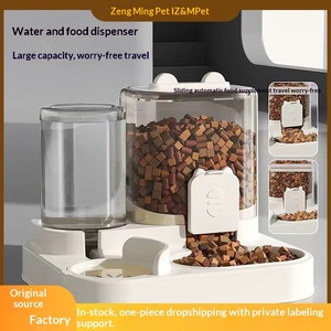Nuovo Distributore Automatico Intelligente Transfrontaliero di Cibo e Acqua 2-in-1 per Gatti e Cani - Forniture per Animali Domestici - Product Image 3