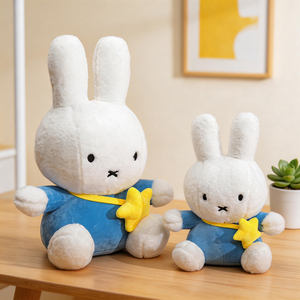 <span class=keywords><strong>Mimi</strong></span> Rabbit Bolso de Hombro de Peluche de Algodón PP Color <span class=keywords><strong>Café</strong></span>, Juguete Reconfortante, Muñeco Decorativo de Conejo Sentado con Estrella, Venta al por Mayor Transfronteriza - Product Image 6