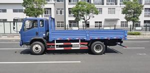 कम कीमत उच्च गुणवत्ता SINOTRUK HOWO SINOTRUCK 3 टन 6 व्हीलर 3 टन कार्गो ट्रक - Product Image 3
