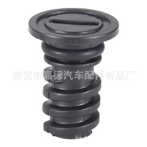 Oil Drain <b>Plug</b> A0029902017 For Mercedes Benz C63 AMG S Class With O Ring - Product Image 5