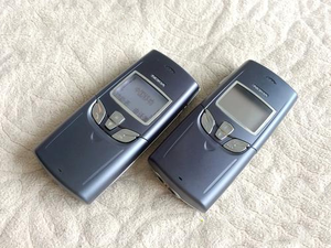 GSM-FIX for 8855 <strong>Mobile</strong> <strong>Phone</strong> Silver 2G GSM 900/1800 English Language Only - Product Image 2