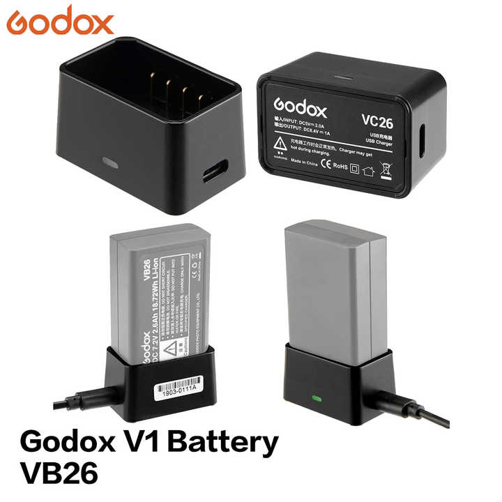 Godox VC26 Charger for the V1 flashes main image 1