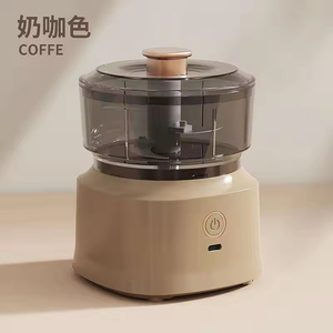 Nueva Máquina de Cocina Multifuncional, Picadora de Carne Eléctrica Inalámbrica, Picadora de Ajo de Plástico para el Hogar, Procesador de Alimentos para Bebés - Product Image 3