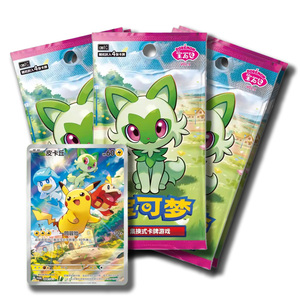 Xác thực chất lượng cao tarjetas de pokemonte sprigatito dễ thương cơ sở thực sự thiết lập mascotte bất ngờ tăng cường Gói Đá quý Vol 1 Hộp bí ẩn - Product Image 1