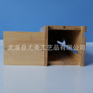 Bamboo <b>storage</b> <b>box</b>, household food <b>storage</b> bag organizer, <b>kitchen</b> drawer food wrap cutter, multi-compartment <b>storage</b> and - Product Image 1