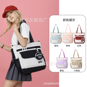 Multi Layer Large Capacity Transparent Pencil Case With Flap Nylon School Education Storage Bag For Secondary Students - Product Image 4