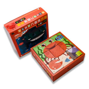 Bloques de estéreo 3D educativos para niños Rompecabezas cognitivo digital de evolución de crecimiento animal con clavija cognitiva - Product Image 3