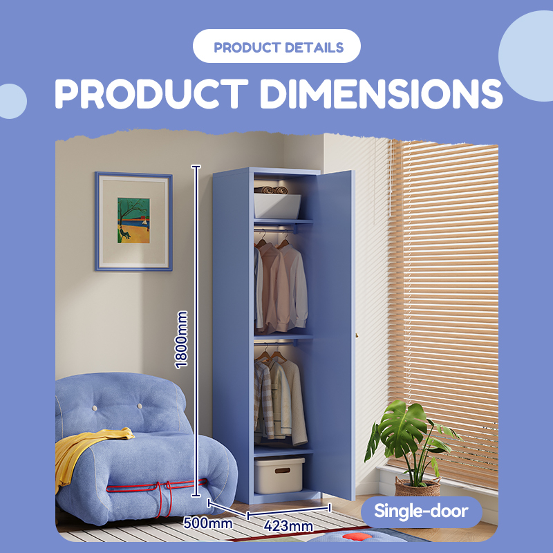 Blue Single Door Wardrobe