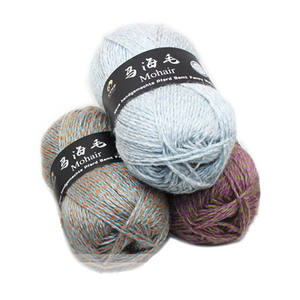 Foulard en laine tissé à la main, nouveau, afrique du sud, Mohair, laine brute, aiguille, manteau, écharpe, tampon fantaisie d'hiver, ligne à teinture - Product Image 2