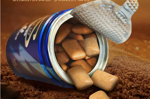 Boîte à café cylindrique haut de gamme avec couvercle, qualité alimentaire, anti-humidité, préservation des saveurs, pot à thé torréfié pour expresso - Product Image 4