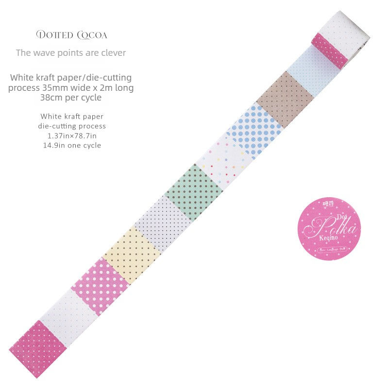 ลายจุด D