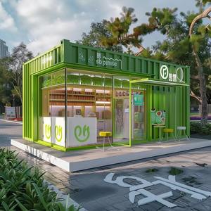 บ้านคอนเทนเนอร์พับได้ขนาด 10 ฟุต 20 ฟุต บ้านสำเร็จรูปสำหรับโครงการฟุตบอลโลก ร้านกาแฟ/ร้านค้า/บูธ ร้านอาหารคอนเทนเนอร์สำหรับขาย - Product Image 4