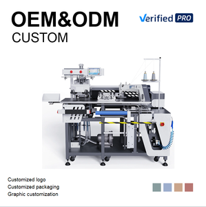 Máquina de Coser Industrial Automática DS-7300A-PS para Coser Bolsillos en Jeans - Product Image 2