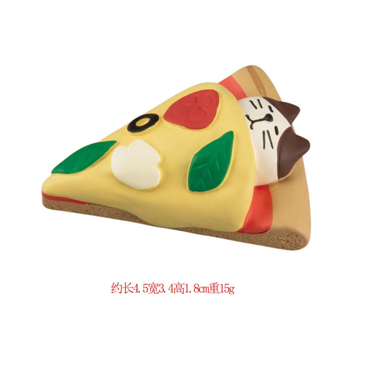 พิซซ่าแมว