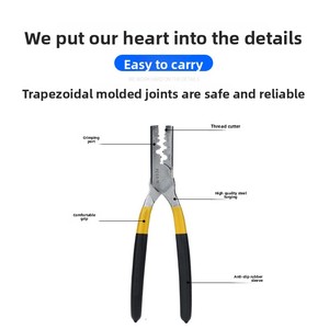 क्रिम्पिंग पैलेयर वायर टर्मिनल ट्यूब प्रकार कोल्ड प्रेस 1.5-16 वर्ग कॉपर ट्यूब बहुक्रियाशील कनेक्टर मीट्रिक मॉडल PZ0.5-16 - Product Image 2