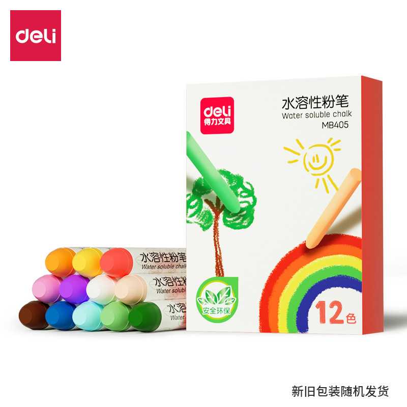 MB405 Couleur * Boîte de 12 pièces