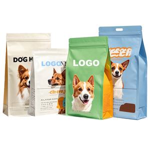 Nourriture sèche pour chiens de qualité supérieure avec une teneur élevée en protéines Nourriture sèche pour animaux de compagnie - Product Image 6