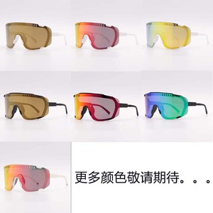 Gafas de ciclismo Poc Devour con montura completa, lentes esféricas, antivaho, protección UV para ciclismo al aire libre, gafas deportivas para hombre - Product Image 5