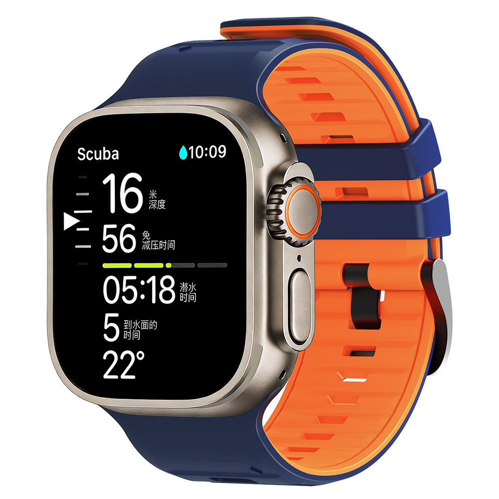 Midnight Blue Orange
