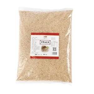 New Arrival High Quality Hulled White Sesame for sale