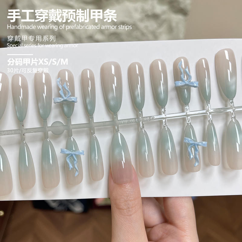 BY2379 pleine taille MSXS fini bandes 30 pièces Conseil