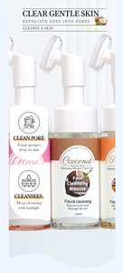 Espuma Limpiadora Facial Blanqueadora con Aminoácidos <span class=keywords><strong>de</strong></span> <span class=keywords><strong>Coco</strong></span> OEM 120ml, Ácido Hialurónico Hidratante, Ingredientes Naturales - Product Image 6