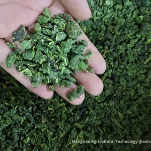 موسم الصقيع الطبيعي شاي التوت الخام المجفف بالهواء أوراق كاملة بدون إضافات لتنظيف الكبد وبشرة واضحة - Product Image 5