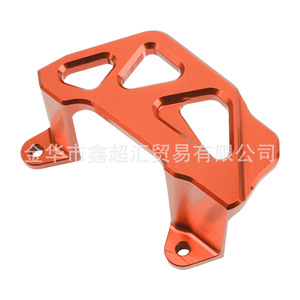 Protector de Disco de Freno para Motocicleta Zuqing, 92mm, CNC, para KTM Husqvarna, Caliper, Cilindro Inferior - Product Image 3