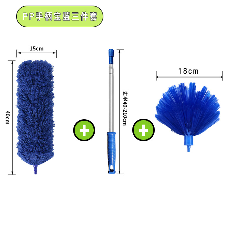 Blue three-piece set 16mm pp handle-25m
