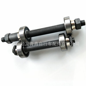 แบริ่งจักรยานสำหรับแกนล้อหน้าและหลังแบบปลดเร็ว ผลิตจากเหล็ก พร้อมซีล สำหรับอุปกรณ์เสริมจักรยานเสือภูเขา - Product Image 1