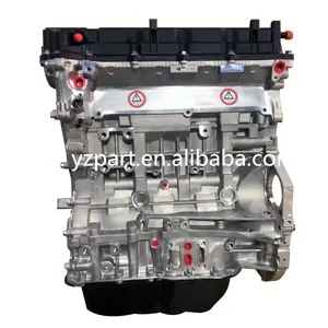 BRAND NEW G4KA BARE ENGINE LONG BLOCK 2.0 VVTI GLS MOTOR WITH BALANCE SHAFT FOR HYUNDAI SONATA V SALOON NF