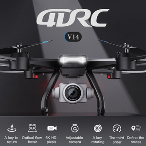 Nouveau <span class=keywords><strong>drone</strong></span> caméra V14 <span class=keywords><strong>Mi</strong></span> 4k, caméra HD 4k, portée de 1000 m, GPS 5G Wifi FPV, quadricoptère RC, drones 6k avec caméra HD et GPS - Product Image 4