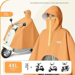 Imperméable intégral épaissi Beimei en tissu Oxford PU pour vélo électrique, pour femme adulte, idéal pour la randonnée - Product Image 6