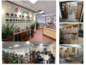 Aujourd'hui Offre Spéciale et prix bas Circuit intégré Pilotes de porte PMIC MC33883 MC33883HEG - Product Image 4