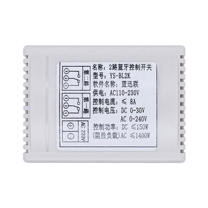 Módulo de relé BT 4,0 de 2 vías, interruptor de Control de 12V/220V, aplicación remota de teléfono móvil, mando a distancia inalámbrico inteligente, control remoto inalámbrico, V - Product Image 1