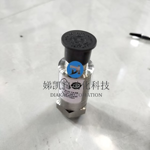 Sensor de Vibración BENTLY-NEVADA 177230-01-01-05, Sonda de Vibración Sísmica de 4-20 mA para Compresor de Aire Industrial - Product Image 2