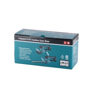 Taille-haie électrique multifonctionnel à double usage, alimenté par batterie, pour jardinage, plantation d'arbres et aménagement de ceintures vertes - Product Image 4