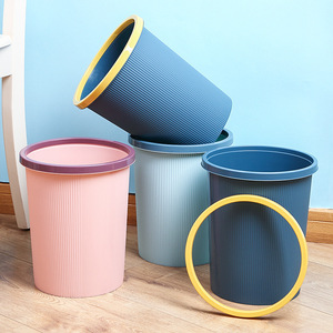 Stylish Round <b>Plastic</b> Waste <b>Bins</b> 12L Lidless Space Saving Indoor Kitchen Living Room <b>Bathroom</b> Trash Can - Product Image 3