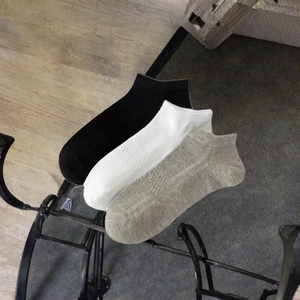 Chaussettes courtes unisexes en maille respirante personnalisées, chaussettes de sport en maille standard, épaisseur standard, coton noir pur, blanc, décontractées, été, quotidien - Product Image 5