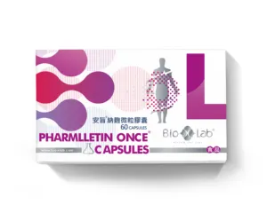Made In Taiwan Health Products Thrombolysis Antihyperlipidemic Beadlets Pellet Capsule