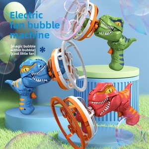 2025 venta superior verano al aire libre niños eléctrico gran fabricante de burbujas Máquina automática ventilador dinosaurio pistola de burbujas máquina para niños - Product Image 2