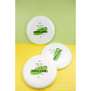Pu Fidget Ball High <b>Rebound</b> Stress Relief Toy For Kids 8 13 Years Unisex Gift - Product Image 1