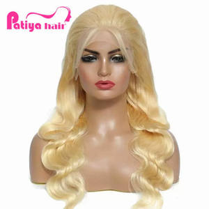 Livraison directe Personnalisable 10 "12" 14 "16" 18 "<span class=keywords><strong>20</strong></span>" 24 "26" pouces Blonde Body Wave Bundles Fermeture Frontale Perruques Raw 613 Blanchi - Product Image 2